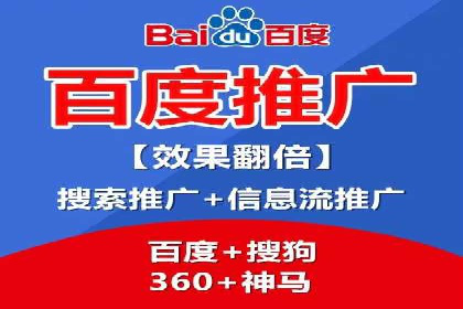 SEM优化策略：中小企业如何低成本高效率投放